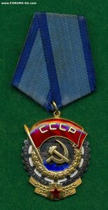 ТКЗ № 377196 черта в центре Люкс