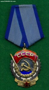 ТКЗ № 225657 картуш широкий.
