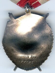 БКЗ 177т на морпеха за Севастополь