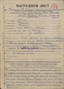 БКЗ 177т на морпеха за Севастополь