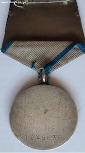 Комплект на разведчика со Славой 2 и 3 ст.