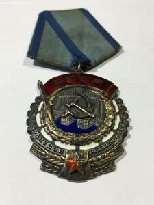 ТКЗ № 83***.