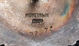 НЕВСКИЙ 32973 В ЛЮКСЕ!