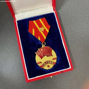 Медаль Китайско Советская дружба в коробочке