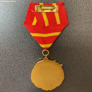 Медаль Китайско Советская дружба в коробочке