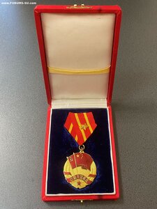 Медаль Китайско Советская дружба в коробочке