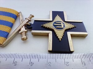 Заохочувальна відзнака МО України Медаль «Залізний Хрест"