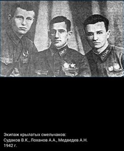 Невский 3284 в люксе на ГСС, участника Парада Победы.