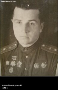 Невский 3284 в люксе на ГСС, участника Парада Победы.