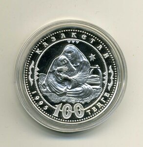 Казахстан,100 тенге, Медресе, серебро.