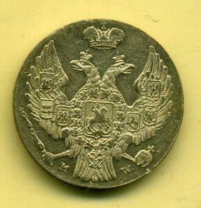 10 GROSZY 1840, состояние