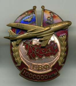 Налет 1000000 км, ТУ 104