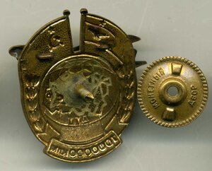 Налет 1000000 км, ТУ 104