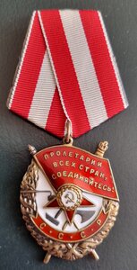 Дружба + Октябрь + Краб 3 ст.
