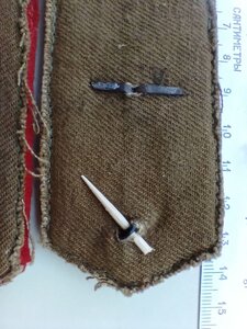 Погоны полевые , образца 1943 года , старший лейтенант, вете