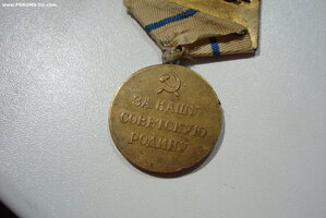 СЕВАСТОПОЛЬ без борта