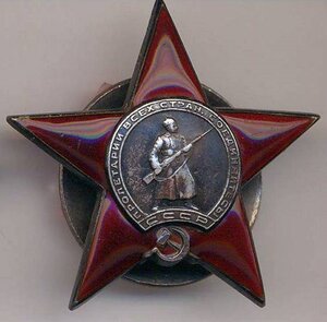 КЗ-319935 ст.адьютант противотанкового дивизиона