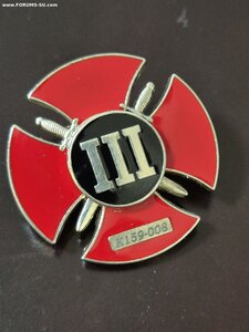 Комплект ВАГНЕР с ранением III