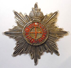 Шитая звезда ордена Святой Анны с императорской короной