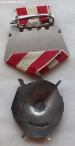 БКЗ 256 тыс. на железнодорожника.