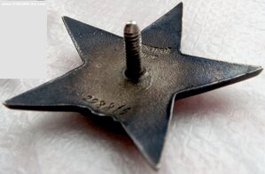 КЗ-298816 помначштаба артдивизиона