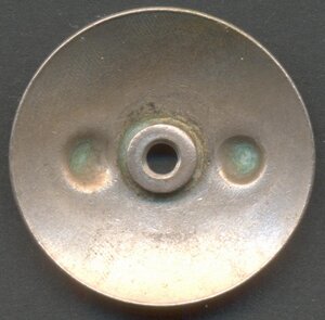 ОВ 1 ст. № 104069.