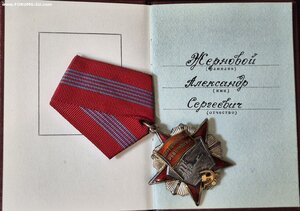 Октябрьская Революция на доке ЛЮКС!