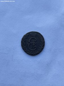 Деньга сибирская 1775