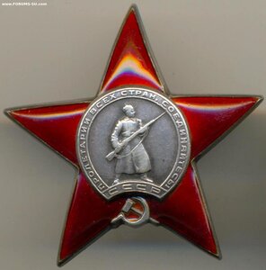 КЗ-296489 командир роты связи