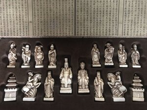 Китайские шахматы. Кость?