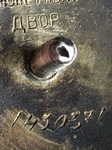 КЗ  В СОХРАНЕ - 2