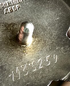 КЗ МЗПП В СОХРАНЕ - 3