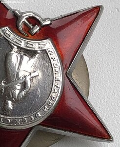 КЗ МЗПП В СОХРАНЕ - 3