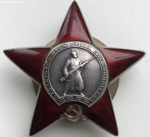 КЗ МЗПП В СОХРАНЕ - 4