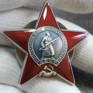 КЗ 304 *** дубликат Д