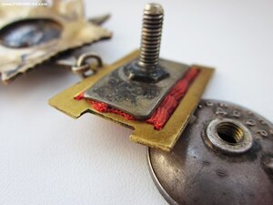 ООВ 1 ст № 1998Ч, подвес ПОСМЕРТНО