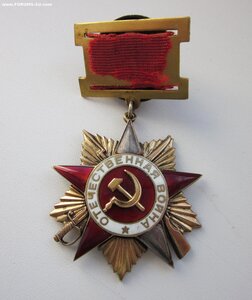 ООВ 1 ст № 1998Ч, подвес ПОСМЕРТНО