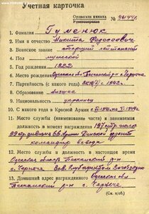 КЗ-71939