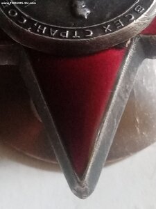 Кр. Зв. 1623т ( девушка - повар.) Сохран