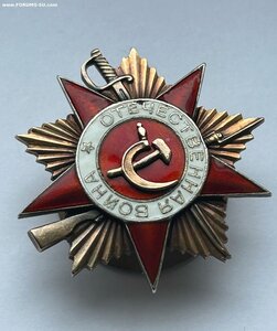 Орден ОВ 1 степени. № 204845.