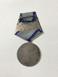 Отвага № 2117976.