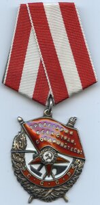 БКЗ № 131 тыс. за Витебск