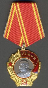 Ленин № 364345.