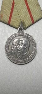 Партизан 1ст