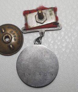 За Боевые Заслуги №346404 (квадро колодка)