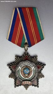 «ДРУЖБА НАРОДОВ» ранний номер. Великолепное состояние. ФИКС.