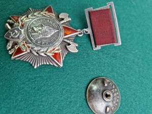 Орден Александра Невского №3781, оригинальность