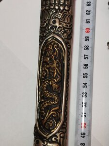 Нож Бутан