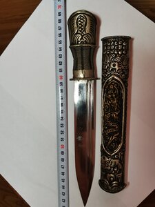 Нож Бутан