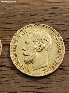 5 рублей 1897 и 1898 год